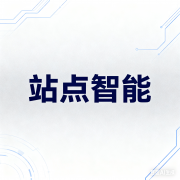 公司以“坐点体”为焦点