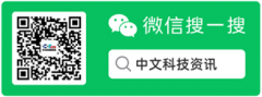 中国信通院发布了“2025人工智能财产十大环节