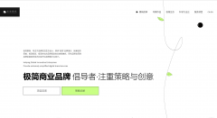 <b>AI实现文物智能导览、虚拟展览等功能</b>